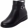 Botines Gruesos de Felpa y Piel Suave para Personas de Mediana Edad y Mayores Zapatos de Algodón Antideslizantes Cálidos Zapatos de Madre para Mujer 2026 Invierno Zapatos de Piel Botas de Algodón