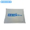 Fabricante de Bolsa de Gelo Atacado Bolsa de Gelo 150g Conservação de Alimentos Bolsa de Gelo Bolsa Refrigerante Bolsa de Armazenamento a Frio Bolsa de Gelo Especial para Cadeia de Frio