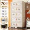 Gabinete de Almacenamiento de Dibujos Animados para el Hogar, Gabinete de Almacenamiento Armario para Sala de Estar, Dormitorio, Bebé, Gabinete de Plástico para Snacks sin Instalación