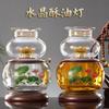 Suministro directo de fábrica Taiwán lámpara de mantequilla líquida al por mayor decoración del hogar lámpara Changming Salón de Buda para lámpara suministros para Buda adornos