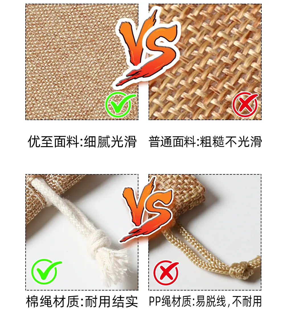 有珠有图详情页_11.jpg
