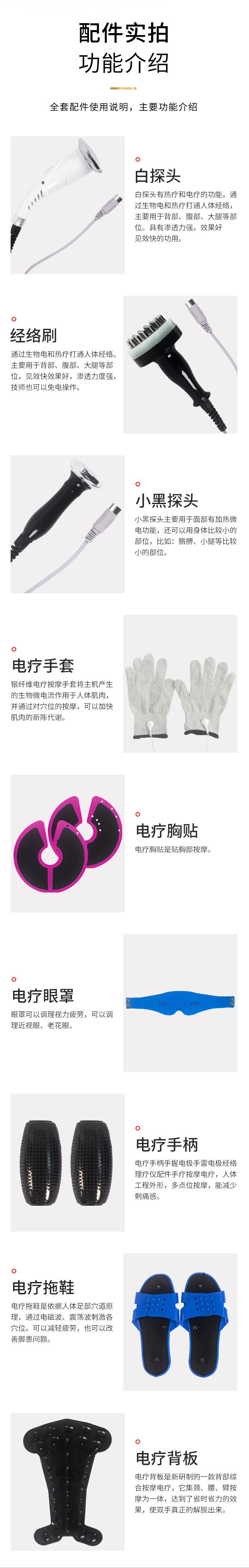 DDS-新_11.jpg