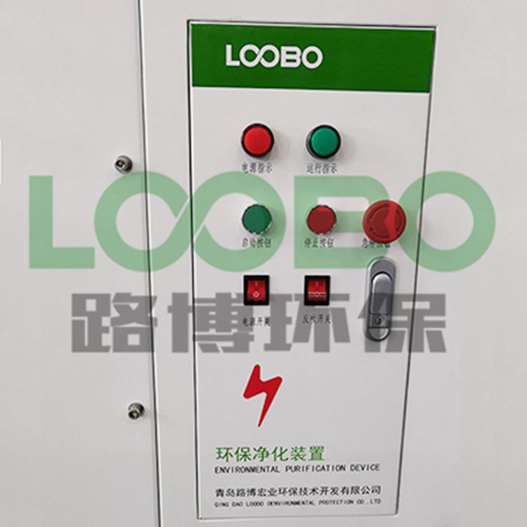 LB-XCY15