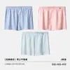 Nuevos calzoncillos a cuadros azules y negros para hombre 2026 con aberturas laterales, boxers modernos estilo cielo estrellado, pantalones cortos transpirables de moda de verano