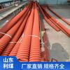 Fabricante de Tubo Corrugado Sbg40Y-70Y Tubo Corrugado de Plástico Conduíte Corrugado Tubo para Rosquear