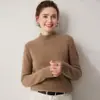 Suave y acogedor~ Suéter de cachemir para bebé de doble grosor para mujer, jersey de punto de cuello medio alto, prenda base para otoño e invierno