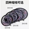 Cabeza de Red de Pesca Sin Anzuelos, Cabeza de Red Anti-Enredos, Equipo de Pesca Cabeza de Red de Aleación de Aluminio, Bolsa de Red de Pesca Plegable