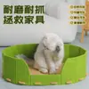 Placa Arranhador e Cama para Gatos Personalizada Combo, Resistente ao Desgaste, Resistente a Arranhões, Cama para Gatos de Feltro que Não Solta Fiapos, Durável e Espessa, Cama Confortável para Gato em Casa