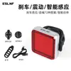Eslnf Luz Trasera para Bicicleta Luz para Ciclismo Expresión Creativa Bicicleta de Montaña Carretera Luz para Ciclismo Nocturno Luz de Advertencia Equipo de Ciclismo