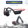 Nuevo Auricular Inalámbrico Bluetooth de Conducción Ósea para Natación X7 con Memoria de 32G No en el Oído Auricular Impermeable para Correr