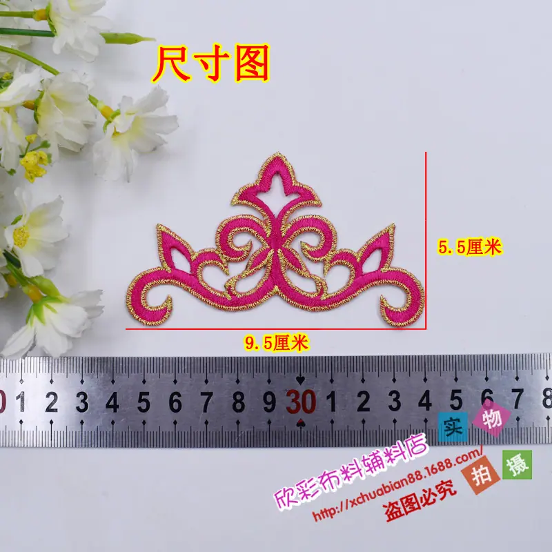 2378#烫花3（1）.JPG