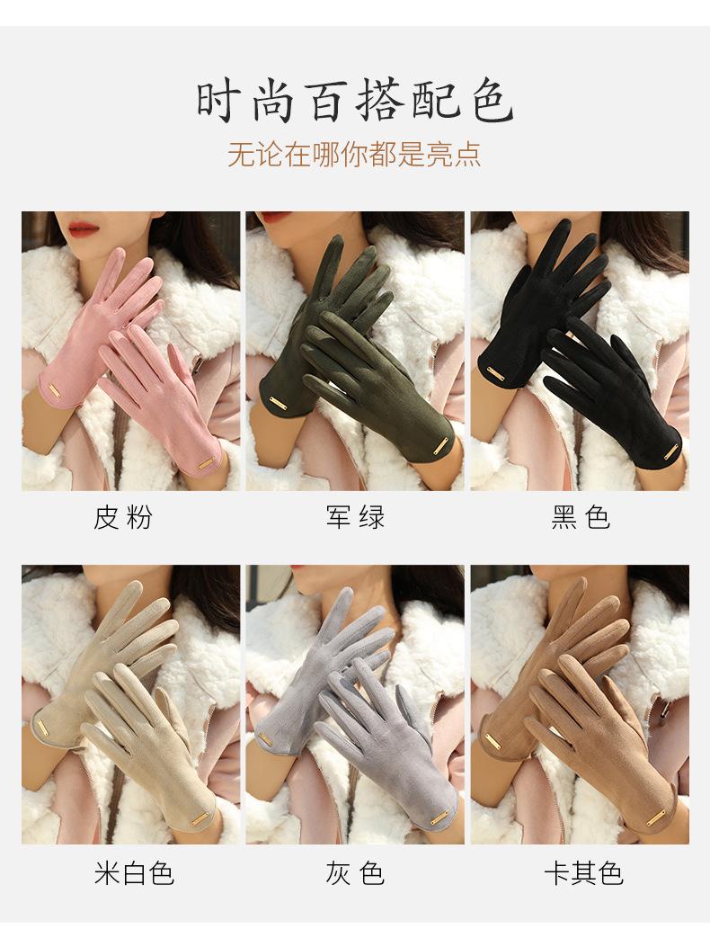 详情_08.jpg
