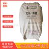 Suministros del centro comercial Jiaoyou Caucho Qilu Sbr1502 Caucho Butben Piedra Qilu de Shandong 1502 Emitido por la Fábrica de Automóviles Completa