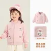 Chaqueta de béisbol casual Kaka Panda para niños, abrigo para niños, conjunto de otoño para bebé, top para niñas, ropa de otoño moderna para bebé