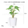 Mini maceta de plástico artificial hecha a medida para escritorio, regalo transfronterizo, hierba de cobre Pu, planta verde, crisantemo silvestre, flor artificial, bonsái de simulación