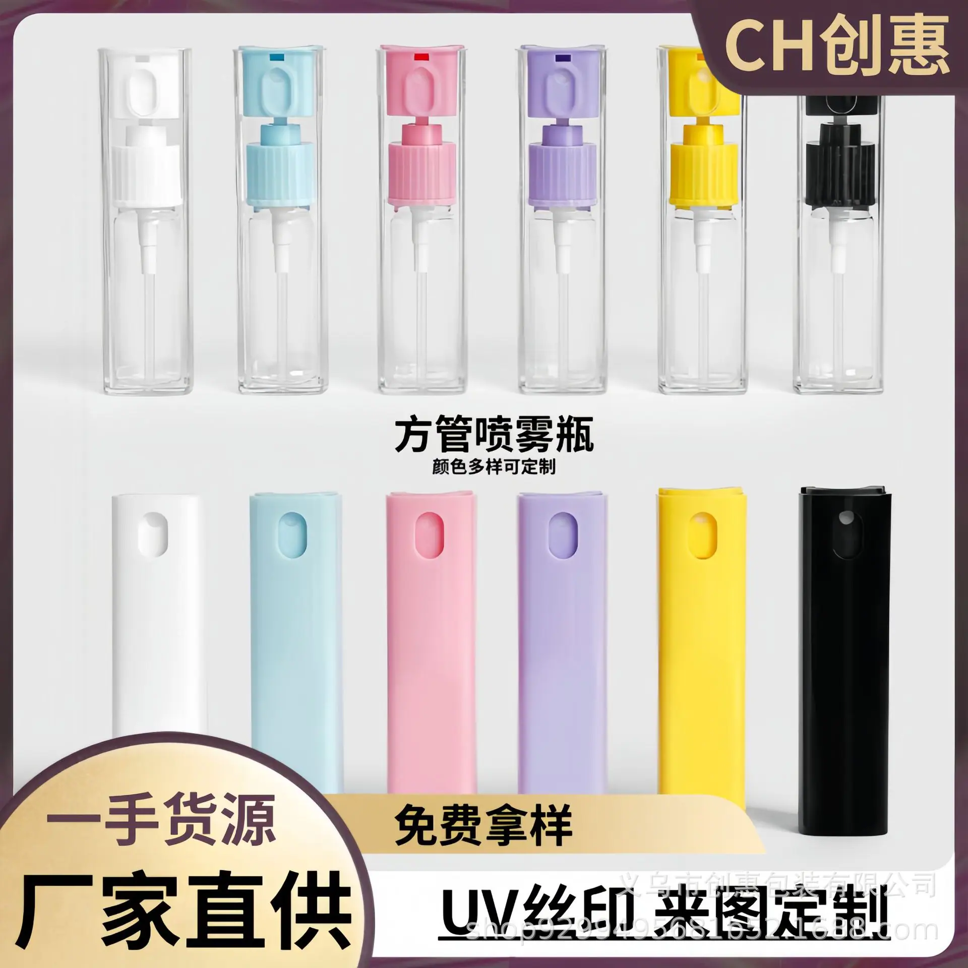 微信图片_20250707235952.png