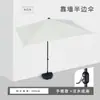 Sombrilla Parasol de Pared para Jardín Exterior, Sombrilla Lateral para Balcón de Casa, Sombrilla para Patio de Jardín, Media Sombrilla Ajustable para Macizos de Flores