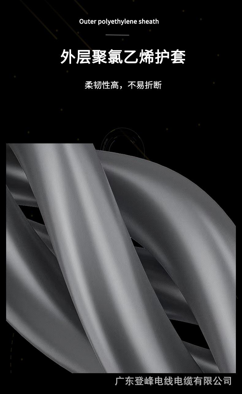 详情_04.jpg