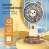 Novo Mini Ventilador de Desenho Animado Carregável para Desktop Estudante Dormitório Suporte Ventilador Portátil de Mão Presente
