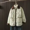 Chaqueta de plumón de algodón acolchada con rombos, cuello camisero de color block, estilo Chanel pequeño, para mujer, invierno, estilo coreano, ligera, acolchada, cálida, abrigo de algodón, prenda de abrigo corta