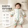 Saco de dormir de algodón puro para niños, mameluco pijama unisex para bebé de primavera y otoño, protección para la barriga anti-patadas para recién nacidos para todas las estaciones, ropa para el hogar