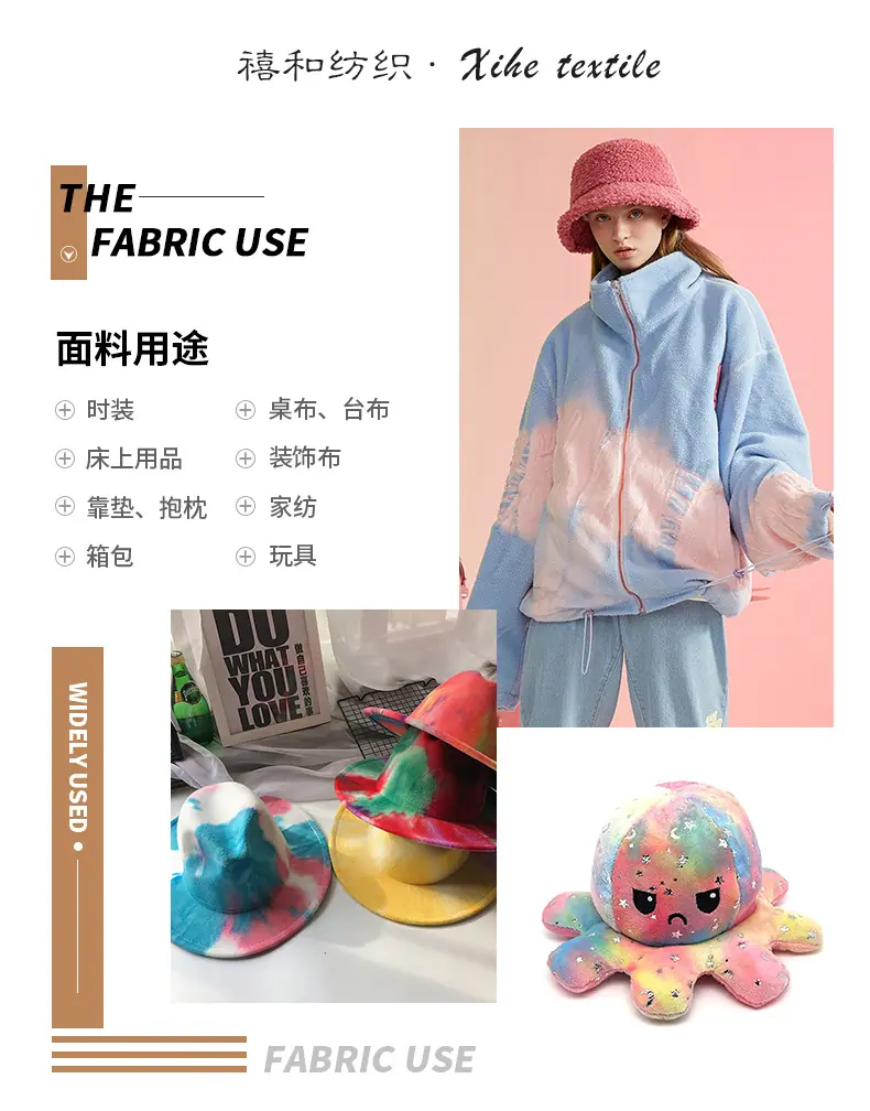 详情（改）_01.jpg