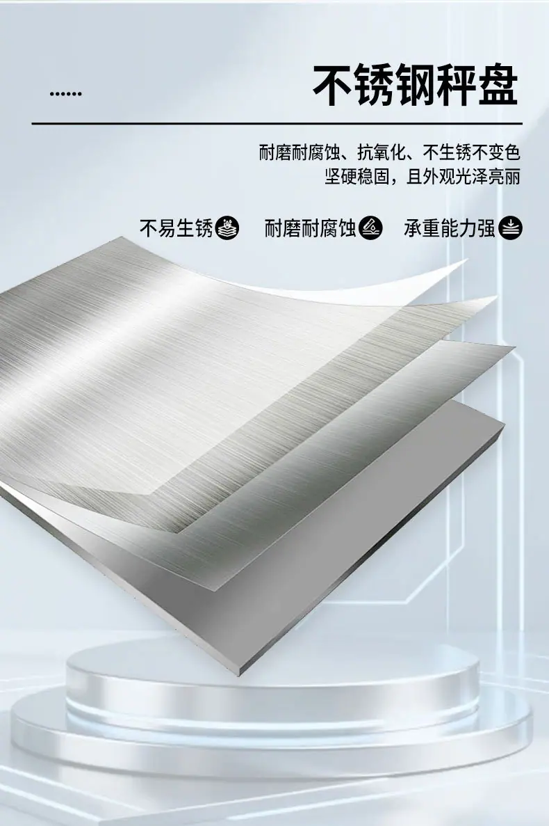 1688用这个首页_01_05.jpg