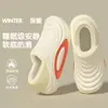 Pantuflas de algodón impermeables para hombre, nuevo modelo invierno 2026, para uso en interiores en casa, con suela gruesa, antideslizantes, forradas de felpa, cálidos zapatos de algodón para hombre, adecuados para usar al aire libre