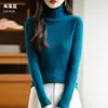 Nuevo top básico elegante de punto de terciopelo estilo coreano listo para usar Andy, sin costuras, de cuello alto, acanalado, ajuste ceñido, color liso