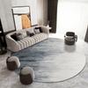 Alfombra Redonda Nórdica Sala de Estar Sofá Mesa de Centro Manta Hogar Antideslizante Felpudo Oficina Silla de Ordenador Absorbente de Agua Resistente al Desgaste Alfombra de Piso