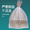 Suministros para Habitaciones de Hotel Bolsas de Basura Blancas Tamaño Pequeño Cubo de Basura Engrosado Bolsas de Plástico Desechables Al por Mayor para Uso Doméstico
