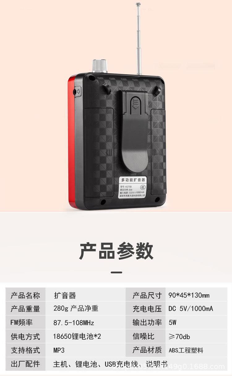 详情-6.jpg