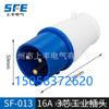 SFE Shangfeng Plugue Industrial Soquete à prova d'água tipo aviação 3-Pinos 4-Pinos 5-Pinos 16A32A conector cabeça macho e fêmea