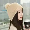 Venta al por mayor de fábrica 100% Cachemir Transfronterizo Otoño/Invierno Nuevo Color Sólido Gorro con Pompón Cálido Versátil Tejido Protección para Orejas Cubre Cabeza Gorro