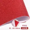Materiales: Papel de espuma con lentejuelas, papel esponja, EVA con polvo de oro, papel con brillantina para kínder, hojas grandes de papel reflectante brillantes, manualidades para hacer tú mismo