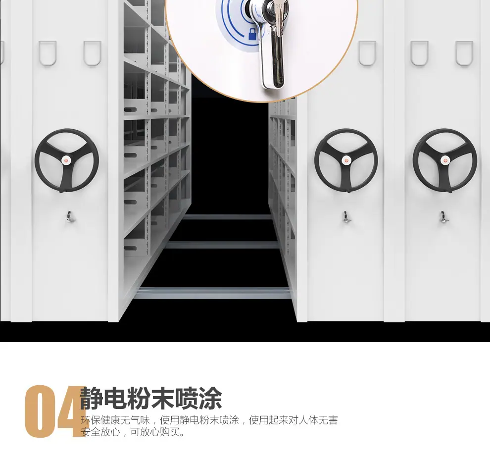 详情11