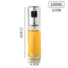Fábrica direta de vidro spray pote doméstico imprensa óleo de pulverização fino Pote Cozinha molho vinagre temperos garrafa churrasco spray garrafa