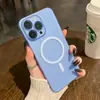 Funda Magnética para iPhone 16 con Acabado Mate tipo Piel, PC Niebla Helada, Agujeros Finos para Apple 15, con Película para Lente, Anticaídas para iPhone 13