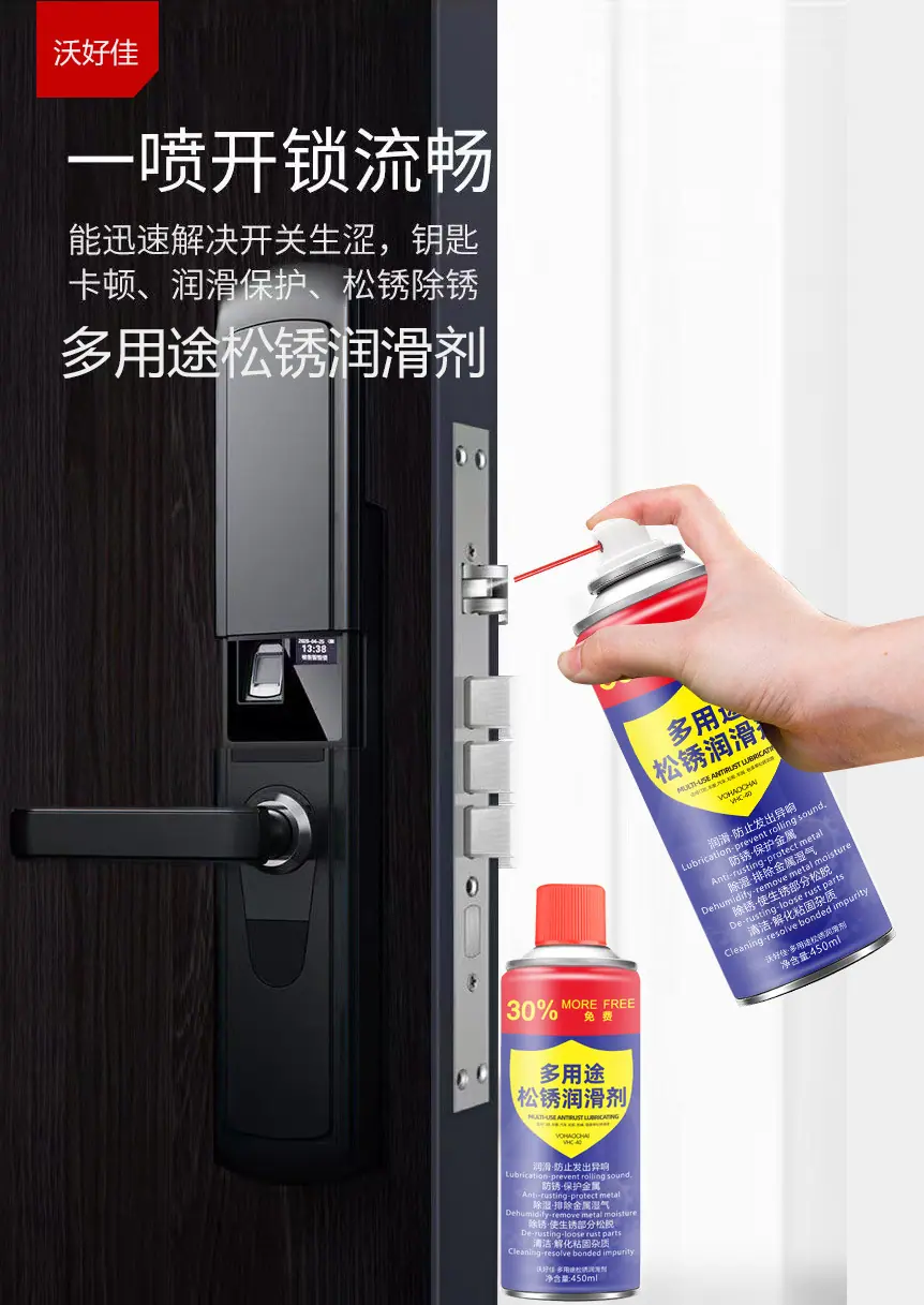 详情 (0)