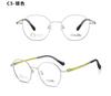 Armazón de Gafas para Jóvenes DR.LOLLY Ultraligero Titanio Puro Armazón de Gafas Poligonal Gafas Danyang con Gafas Miopía Luz Azul