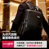 Mochila de Cuero Genuino para Negocios, Piel de Vaca de Primera Capa, Mochila Reductora de Peso, Bolsa Grande para Computadora de Hombre, Bolsa de Gran Capacidad, Marca Bo