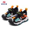 Zapatos para Niños Habib Bear Verano Niños y Niñas Sandalias Coreanas de Punta Cerrada Cómodos Zapatos Casuales de Playa para Niños Transpirables Estilo Coreano Moderno