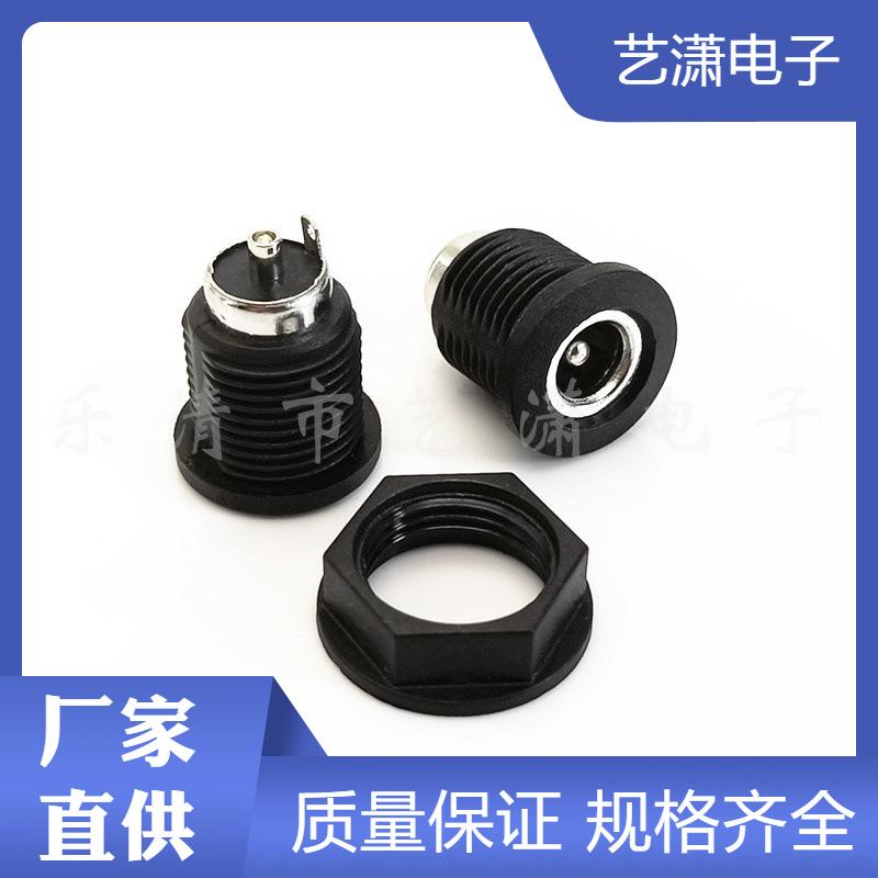 主图水印_2024-09-10 23:26