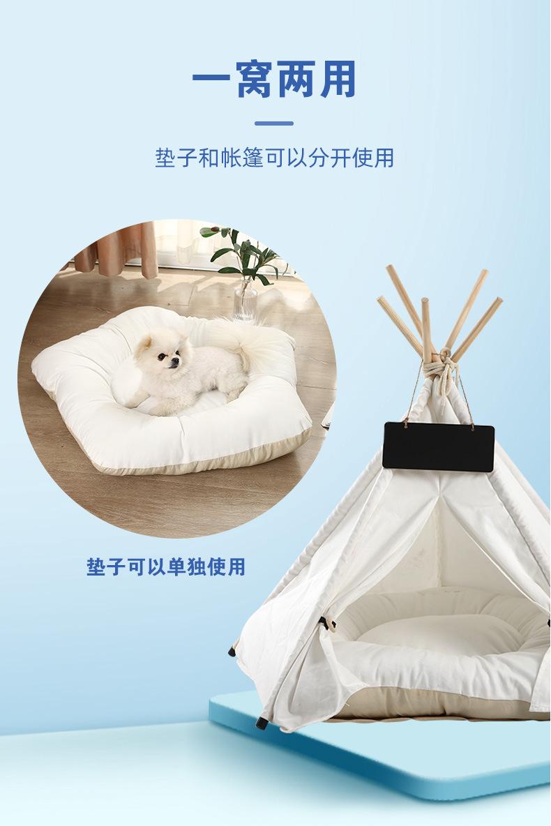 宠物xq_07.jpg