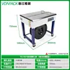 Mh-50C Weipai Empacadora Inteligente de Doble Motor Semi-Automática Caliente Derretible Máquina Empaquetadora de Cajas de Comercio Electrónico Máquina Atadora