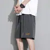 Pantalones Cortos Finos de Seda de Hielo para Hombre, Casual de Verano Holgados, de Secado Rápido para Deporte, Pantalones de Cinco Puntos de Marca Versátiles de Moda para Hombre