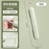 Artefacto Enhebrador para el Hogar de Personas Mayores Hilo de Coser Multifuncional Recogedor de Hilos Herramienta Manual de Costura Desmontar