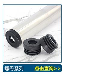 导航切片_13.jpg