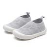 Nanlu Otoño Nuevo Zapatos Zapatilla de Malla para Bebé para Hombres y Mujeres Zapatos Biscuit de Ponerse Fácil de Caña Baja Zapatillas de Tejido Volador de Color Puro