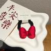 Ambiente de fiesta de Año Nuevo dulce tela roja relleno de algodón lazo pasador diadema para el cabello accesorios para el cabello infantiles tocado de regalo